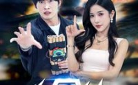 【绝命航班】68集高清短剧，在线追剧不停歇