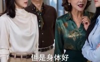【穿成女配后我只搞钱不恋爱】69集短剧免费在线赏剧