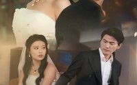 【逃婚的是你我退婚你哭什么】71集完整版短剧在线观看不卡顿