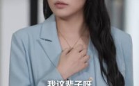 【玄医入世：风起光州】81集短剧全集在线赏看