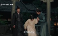 【大理寺之花】18集精彩短剧在线观看无广告