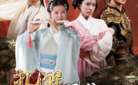 【扎醒将军，居然忘记我是白月光】84集短剧高清资源在线独家观看