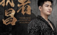 【顺我者昌】80集短剧在线观看，全集高清不打烊