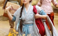 【穿成反派崽崽的后娘】73集极速短剧在线观看体验