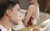 【我家夫人不好惹（傅先生他蓄谋已久）】30集高清短剧，在线观看无需会员