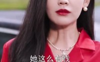 【开局落魄女孩华丽逆袭】70集高清短剧全集在线流畅观看