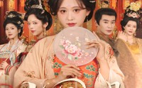 【相思月明人倚楼】56集高清短剧全集在线流畅观看