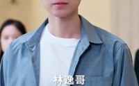 【亲儿子才是真学霸】80集在线看短剧全集