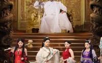 【无始大帝】74集短剧全集在线观看高清流畅