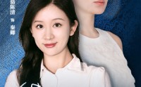 【错代双娇】65集短剧免费全集，在线畅看无压力