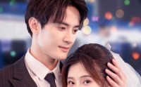 【凌总踩着流水线来娶我】60集短剧全集在线观看不等待