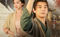 【布衣山河】80集短剧免费在线完整欣赏