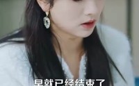 【离婚后三个哥哥独宠我】80集全集短剧在线观看，尊享VIP体验