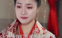【长风踏歌】67集短剧全集在线一口气看完