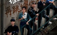 【诡屋异响之：谁在楼上跳舞】55集短剧在线免费畅看
