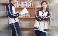 【爱的方程式】96集短剧免费高清在线观看，无广告