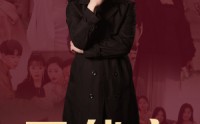 【不能离】62集高清短剧全集在线流畅观看