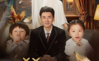 【萌宝要当大靠山】59集高清短剧全集在线流畅观看