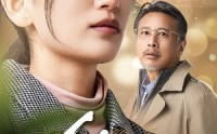 【化吉】39集短剧免费观看，全集无广告