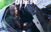 【女士遛狗请牵绳】36集短剧手机在线随时看