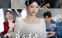 【我自清欢，无风无月】51集高清短剧全集在线流畅观看