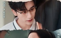 【云中烙】80集短剧总集篇，在线全集一次览尽