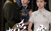 【当爱已成空】58集短剧全集在线，精彩剧情不容错过