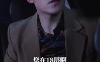 【我真的只想当纨绔（对不起，本少高高在下）】36集免费短剧完整版在线观看
