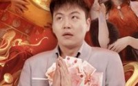 【崛起从回村开始】52集短剧全集在线观看无广告