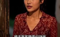 【我被逐出家门，凭实干光芒万丈】60集精彩短剧免费观映