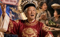 【荒年老汉穿两界：靠非遗唱腔带全村吃肉】73集短剧在线免费畅览