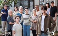 【荆棘花开】60集短剧完整免费在线赏看