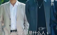 【影圣】78集短剧免费观看，全集不卡顿