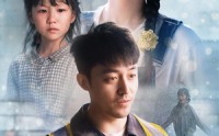 【谁念西风独自凉】70集短剧高清资源在线观看无广告