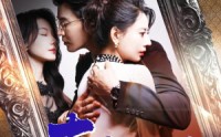 【妻子的网】50集剧情短剧在线观看无广告
