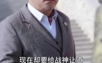 【离婚后，我不装穷了】99集短剧免费在线一口气看完