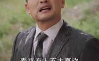 【重回80我和村草搭伙做生意】72集完整剧情在线观看无广告