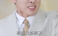 【来自星星的别离】60集短剧全集免费在线追剧