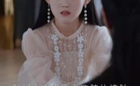 【新版：春风吹又生】50集短剧迅雷下载在线观看