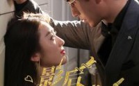 【影后这个不能说】60集高清短剧全集在线流畅观看