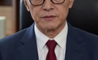 【退休金保卫战】46集短剧免费全集乐看