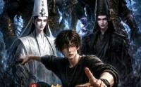【我真不是诡贩子第五季】116集短剧全集免费畅看