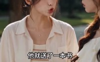 【摇光落庭深】62集短剧免费全集随便看