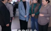 【你是恶邻但是我精神病】30集短剧完整版在线观看