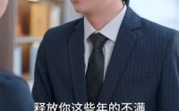 【净身出户后，夺回豪门人生】86集短剧高清流畅在线观看，揭秘豪门内幕
