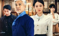 【无味神厨】52集短剧全集在线一键观看