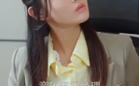 【大小姐的千层局中局】80集短剧资源汇总，在线观看不卡顿