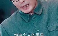 【天道之无极仙尊】81集完整版短剧在线观看平台