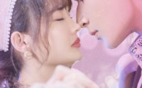【大佬的闪婚单身妈】80集全集短剧，在线观看无广告打扰