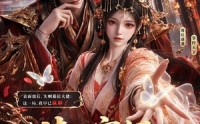 【读心宠妃，她恃宠而骄】68集在线短剧完整版观看